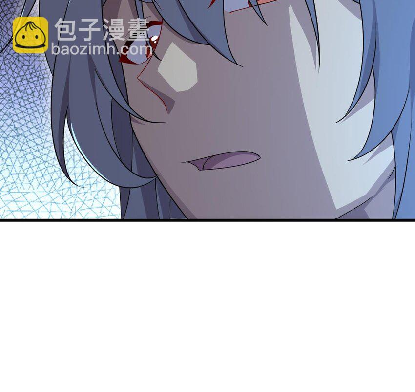 我在異界拷貝絕世神功 - 45 第44話 這是個……局？(1/2) - 7