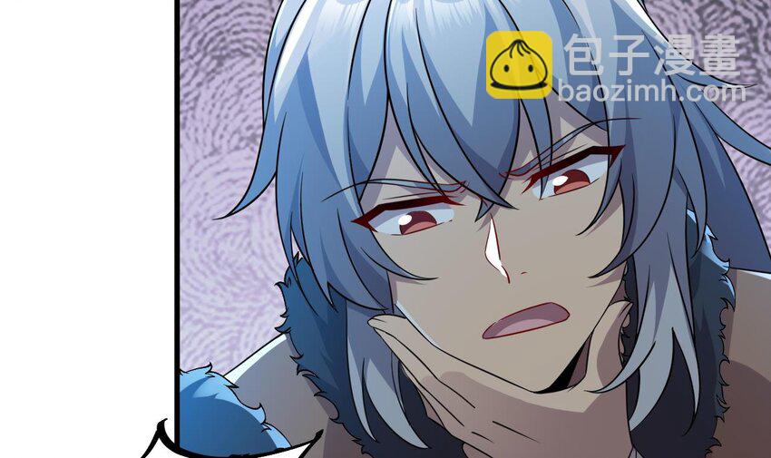 我在異界拷貝絕世神功 - 45 第44話 這是個……局？(2/2) - 2