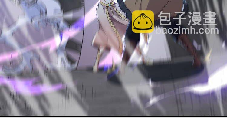 我在異界拷貝絕世神功 - 45 第44話 這是個……局？(2/2) - 2