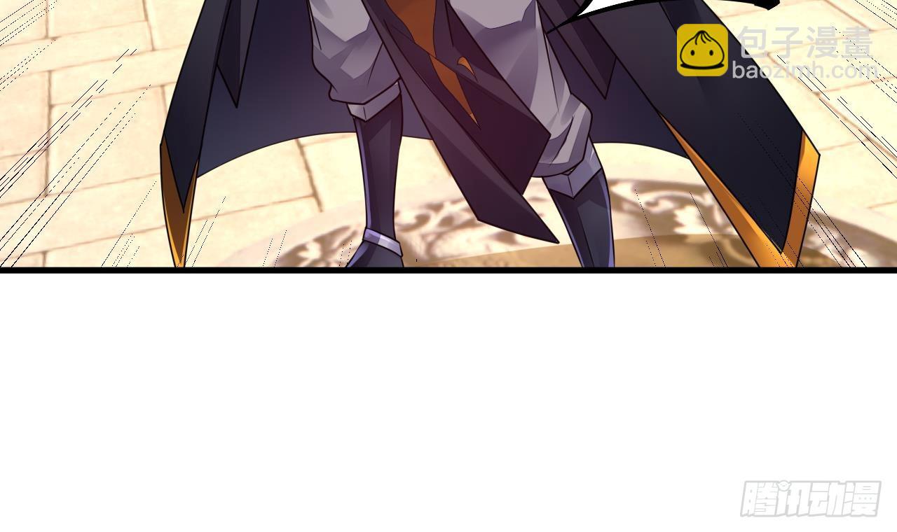 我在異界拷貝絕世神功 - 第6話 最柔軟的部位(1/2) - 4