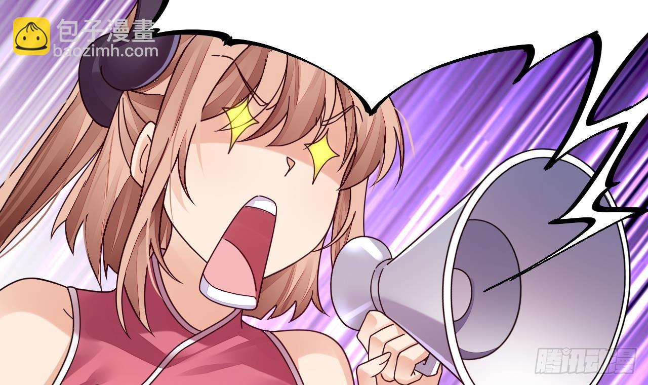 我在異界拷貝絕世神功 - 第6話 最柔軟的部位(2/2) - 5