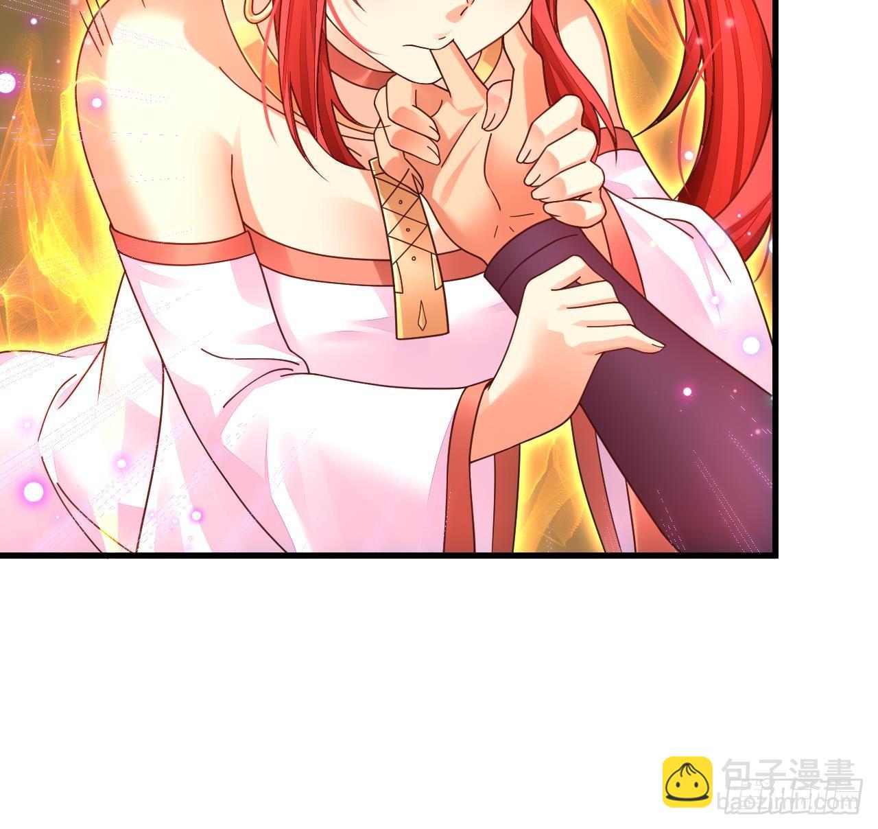 我在異界拷貝絕世神功 - 第6話 最柔軟的部位(2/2) - 1