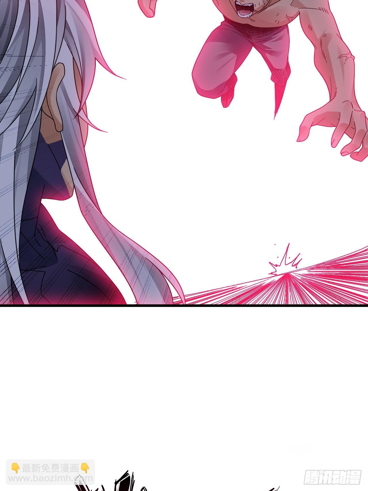 我在異界拷貝絕世神功 - 第6話 最柔軟的部位(2/2) - 4