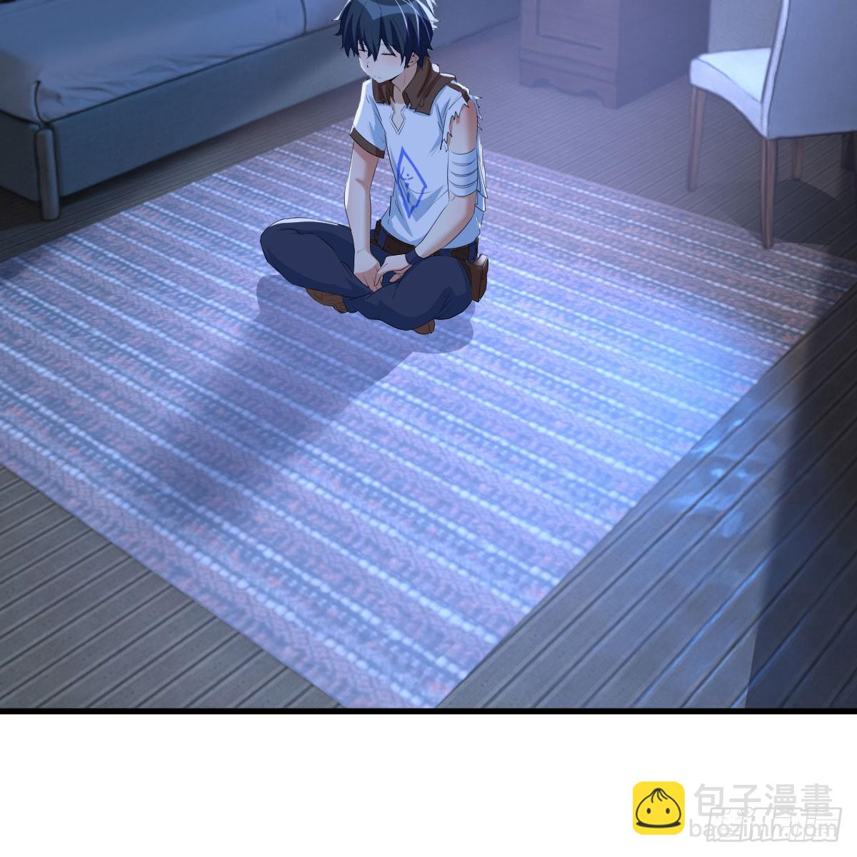 我在異界卡bug - 昆的初賜(1/2) - 4