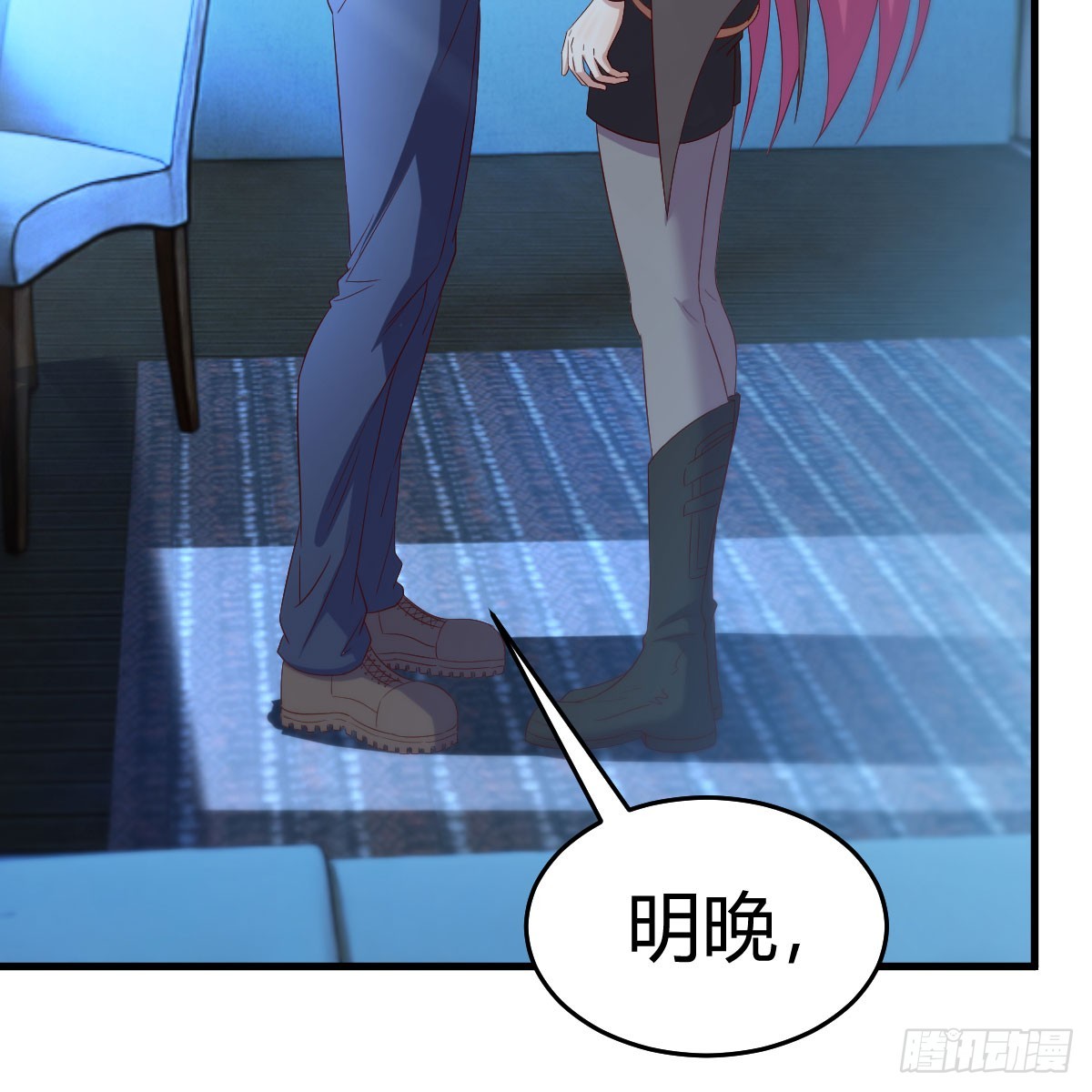 我在異界卡bug - 魔法概論 - 4
