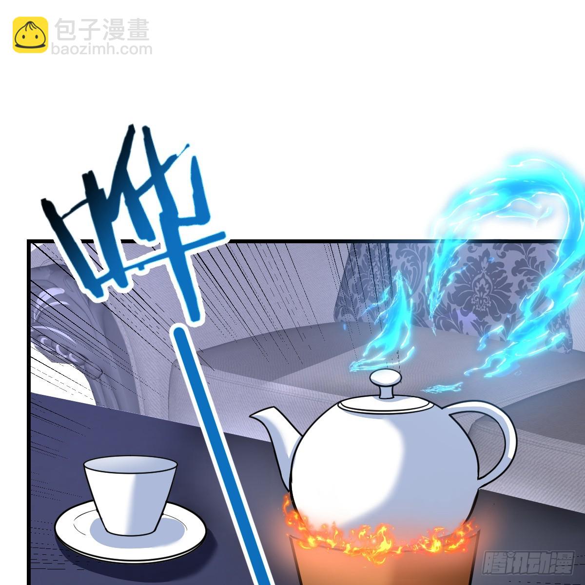 我在異界卡bug - 中級魔核(1/2) - 1
