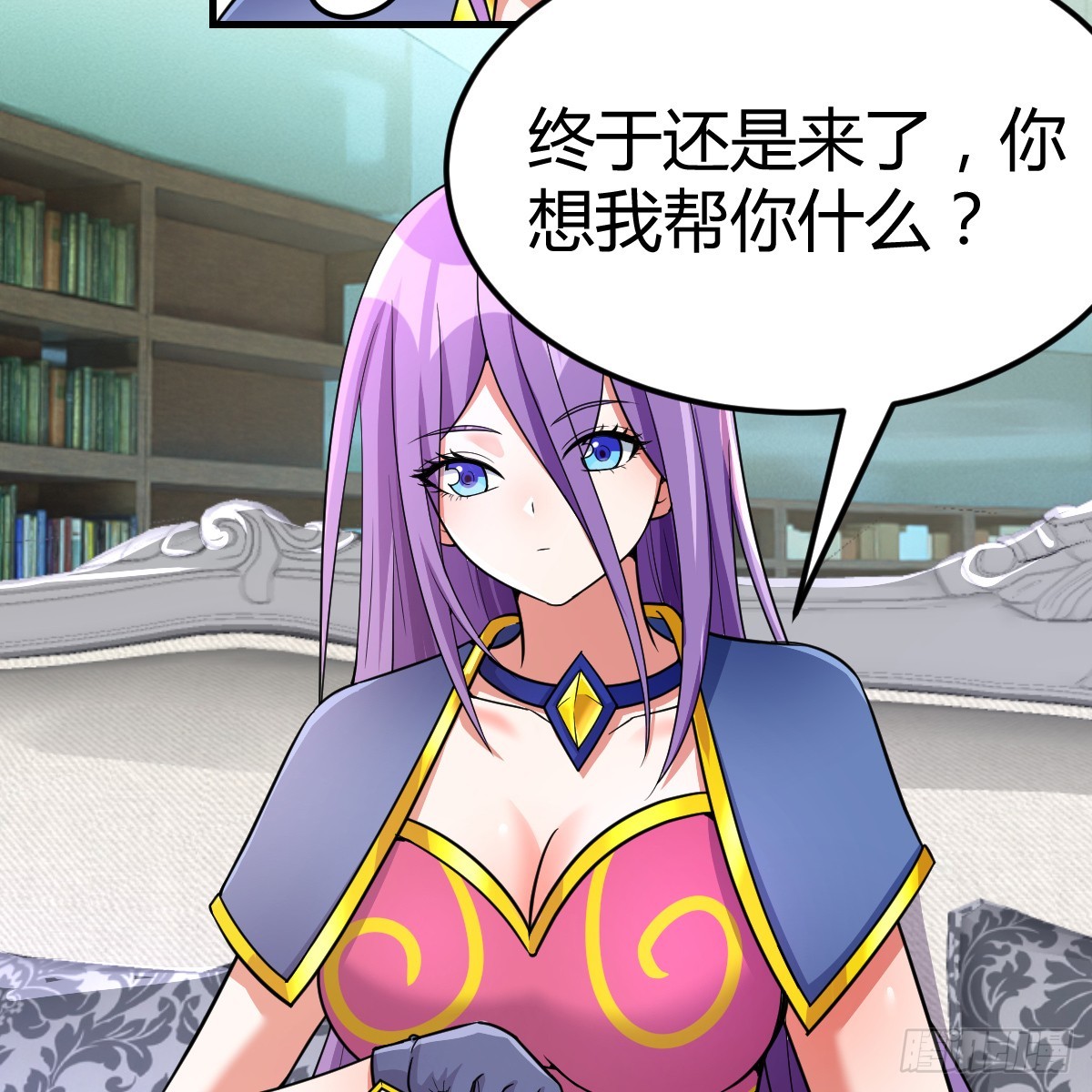 我在異界卡bug - 中級魔核(1/2) - 8