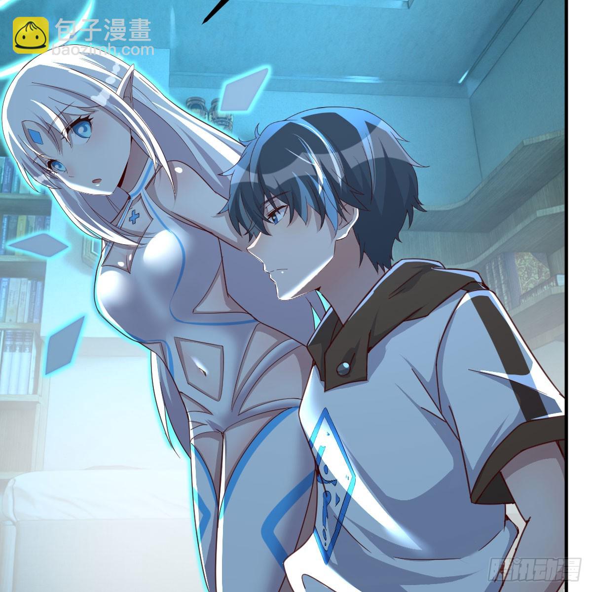 我在異界卡bug - 以水之勢(1/2) - 7