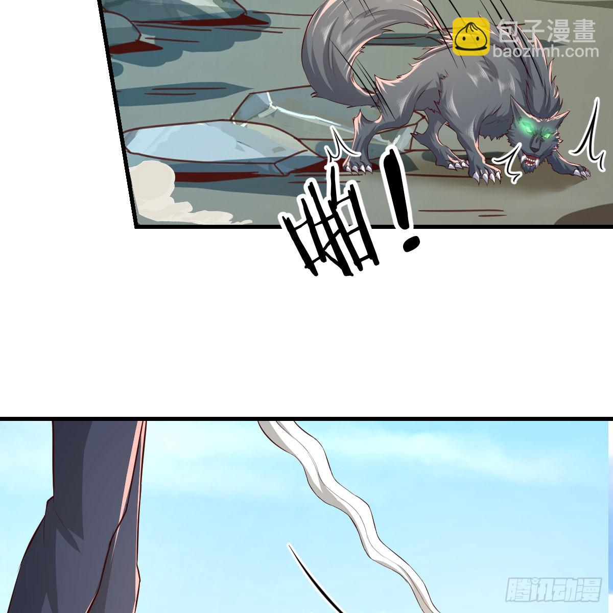 我在異界卡bug - 大戰魔狼(1/2) - 1