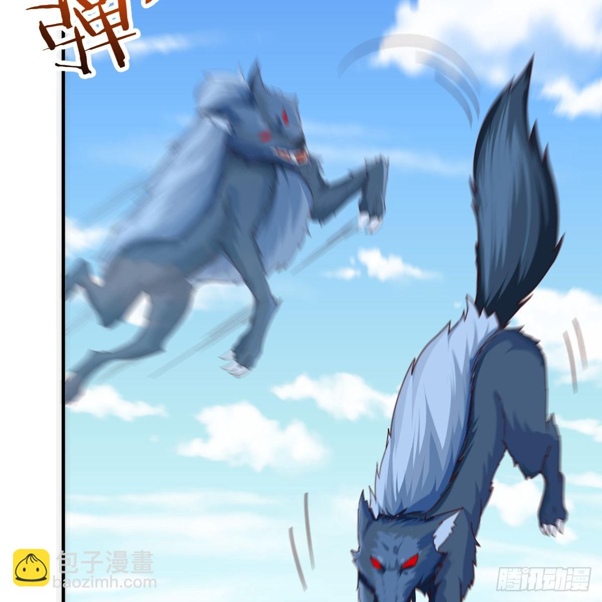 我在異界卡bug - 大戰魔狼(1/2) - 4