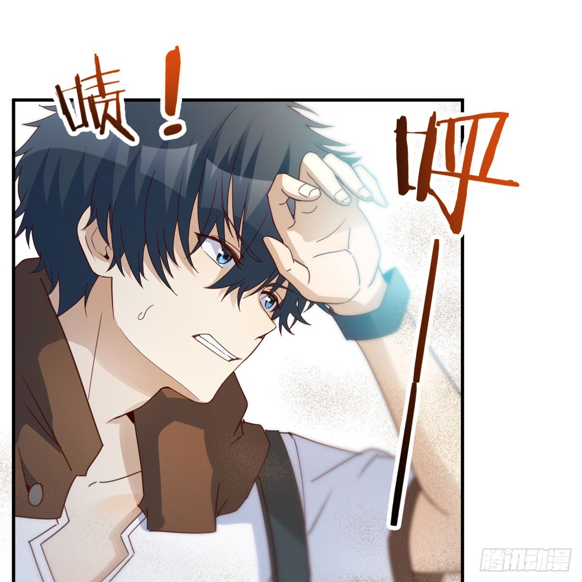 我在異界卡bug - 大戰魔狼(1/2) - 2