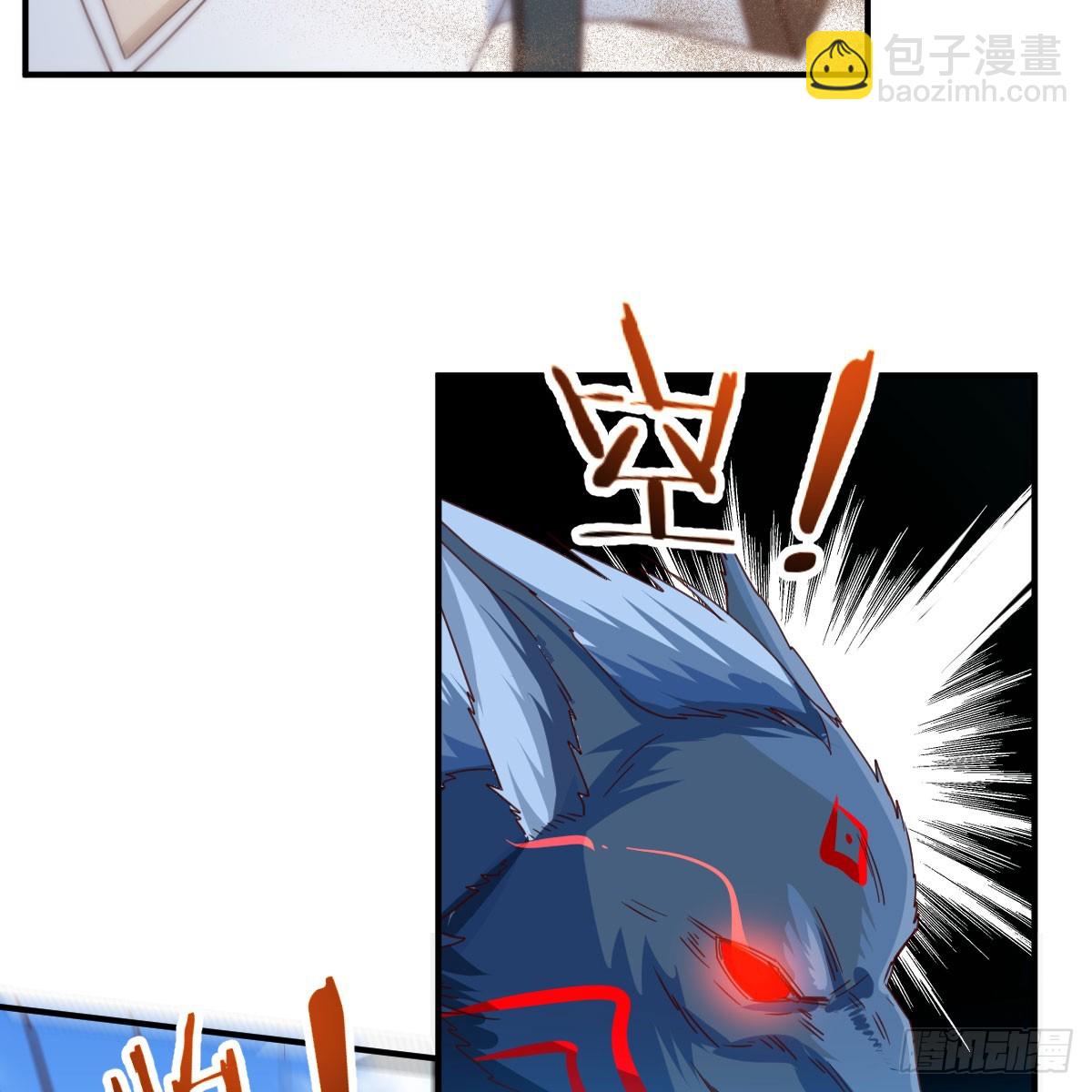 我在異界卡bug - 大戰魔狼(1/2) - 3