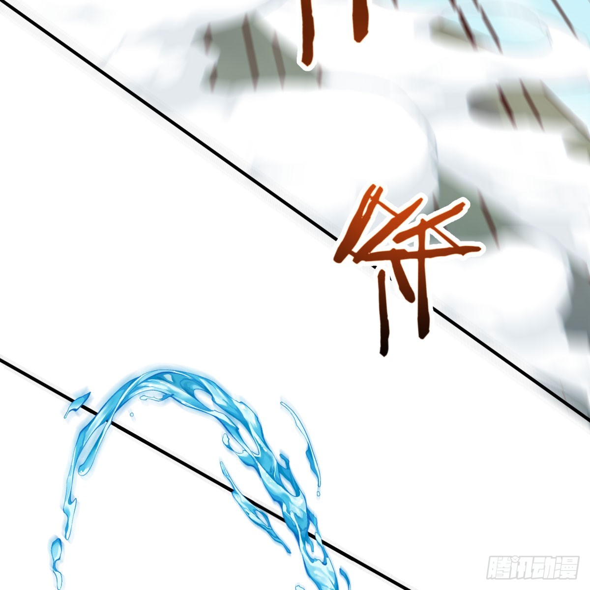我在異界卡bug - 大戰魔狼(1/2) - 2