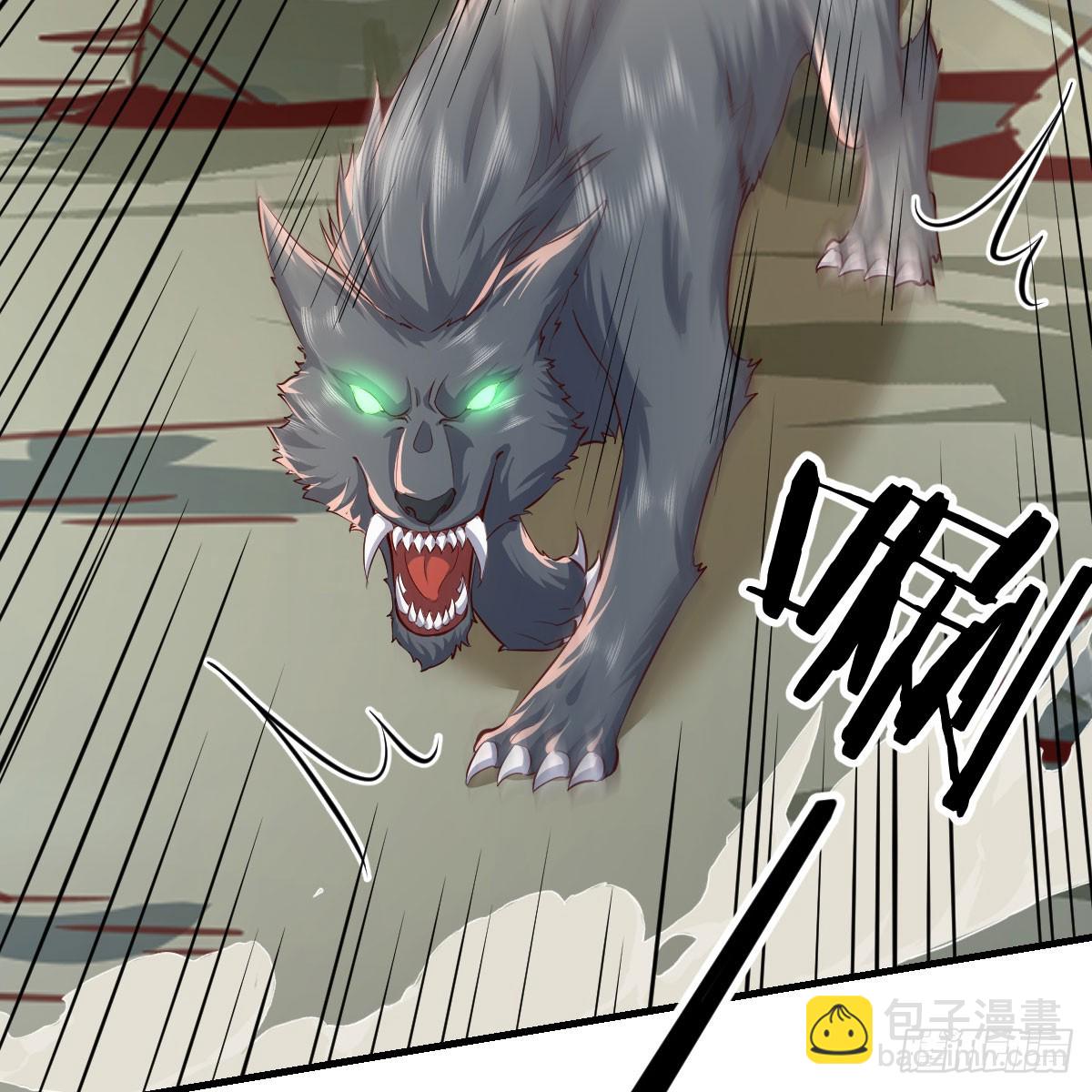 我在異界卡bug - 大戰魔狼(1/2) - 1