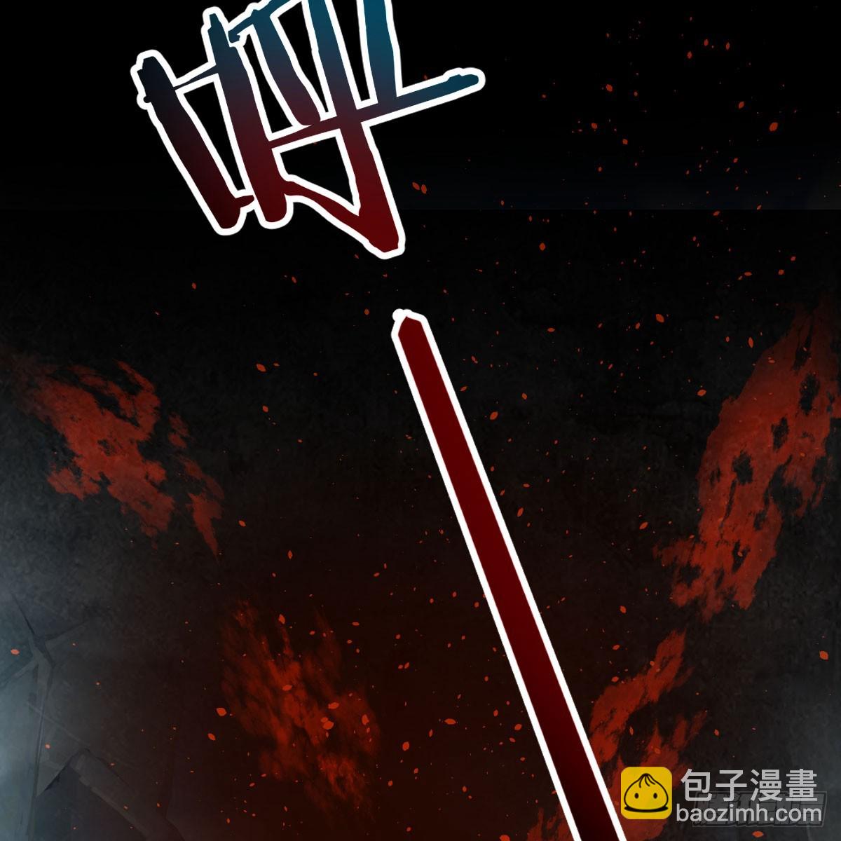 我在異界卡bug - 反將一軍(1/2) - 7