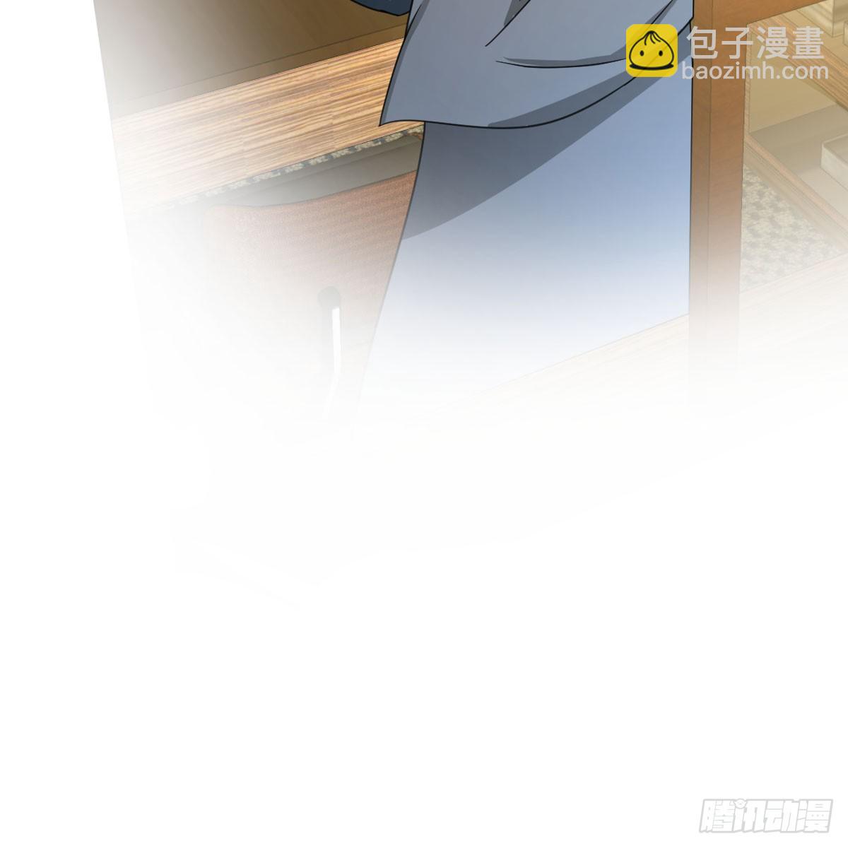 我在異界卡bug - 反將一軍(1/2) - 8