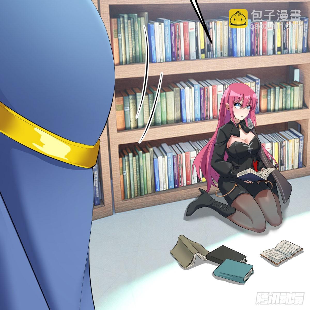 我在異界卡bug - 我還不想放棄(1/2) - 4
