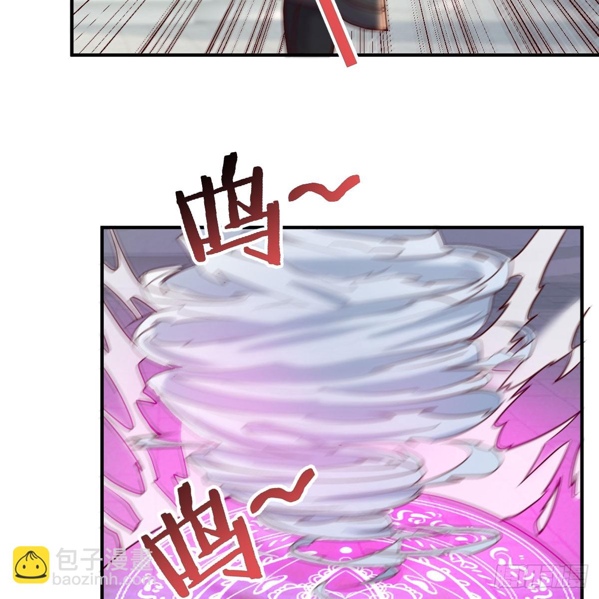 我在異界卡bug - 我還不想放棄(1/2) - 4