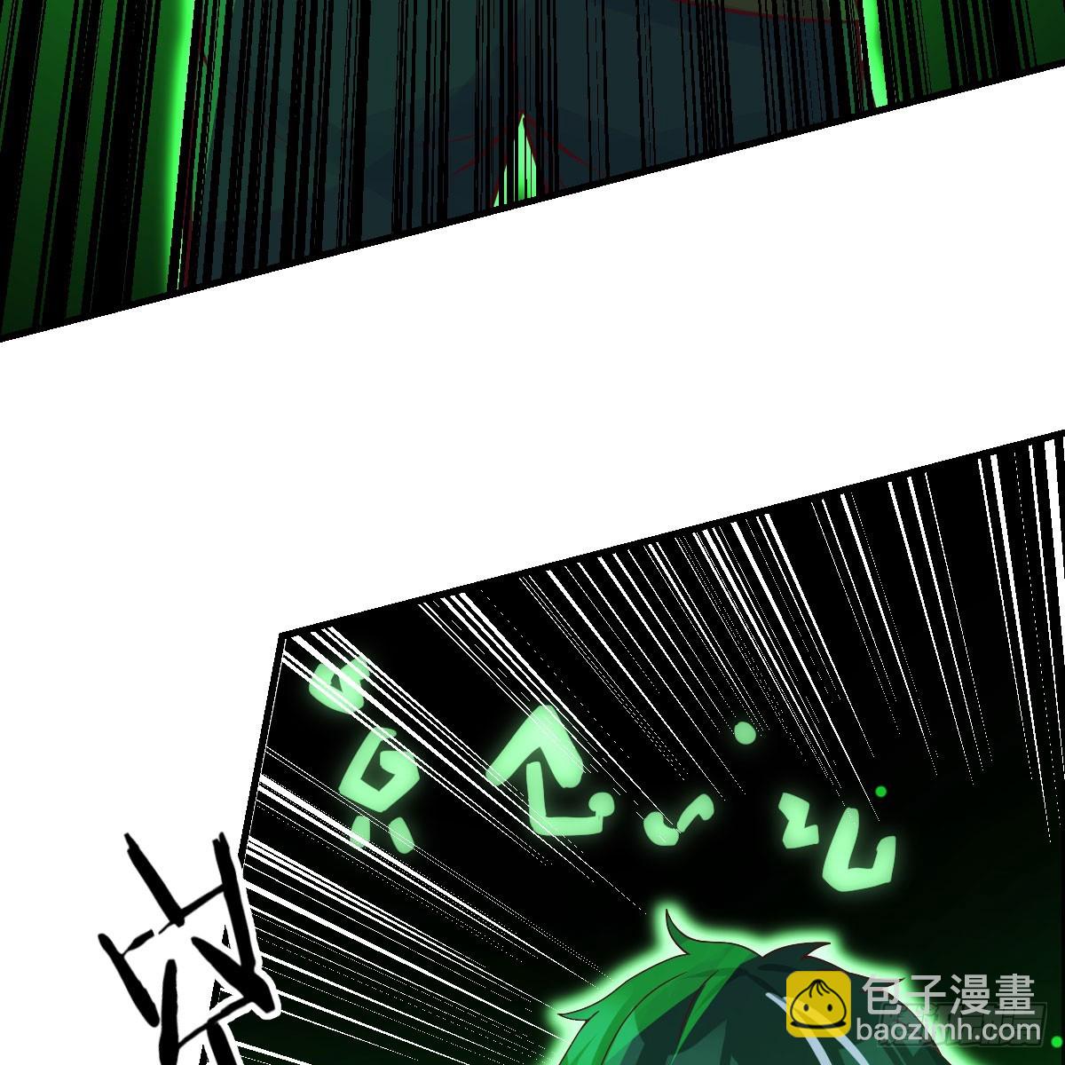 我在異界卡bug - 激活被動魔法(1/2) - 3