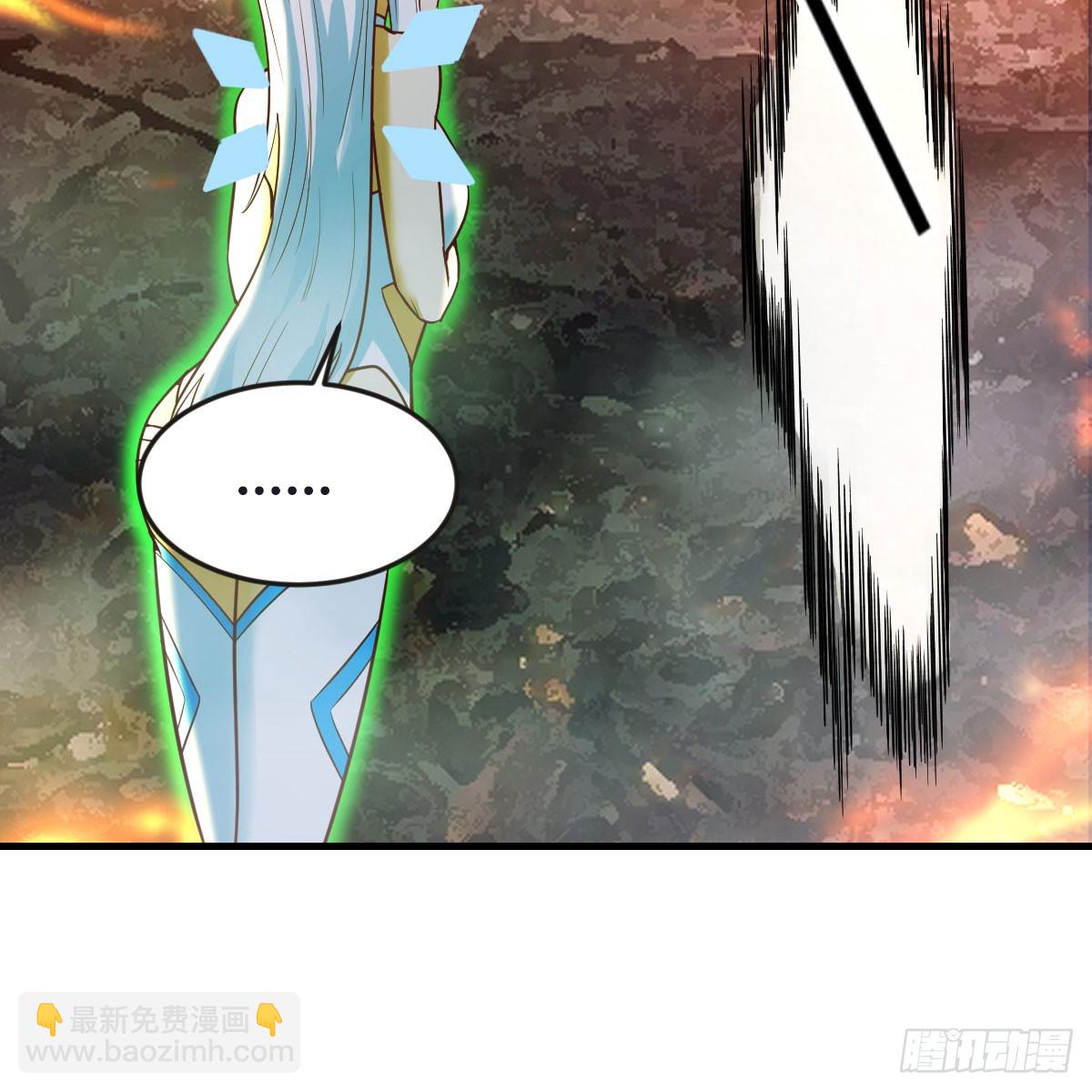 我在異界卡bug - 激活被動魔法(1/2) - 3