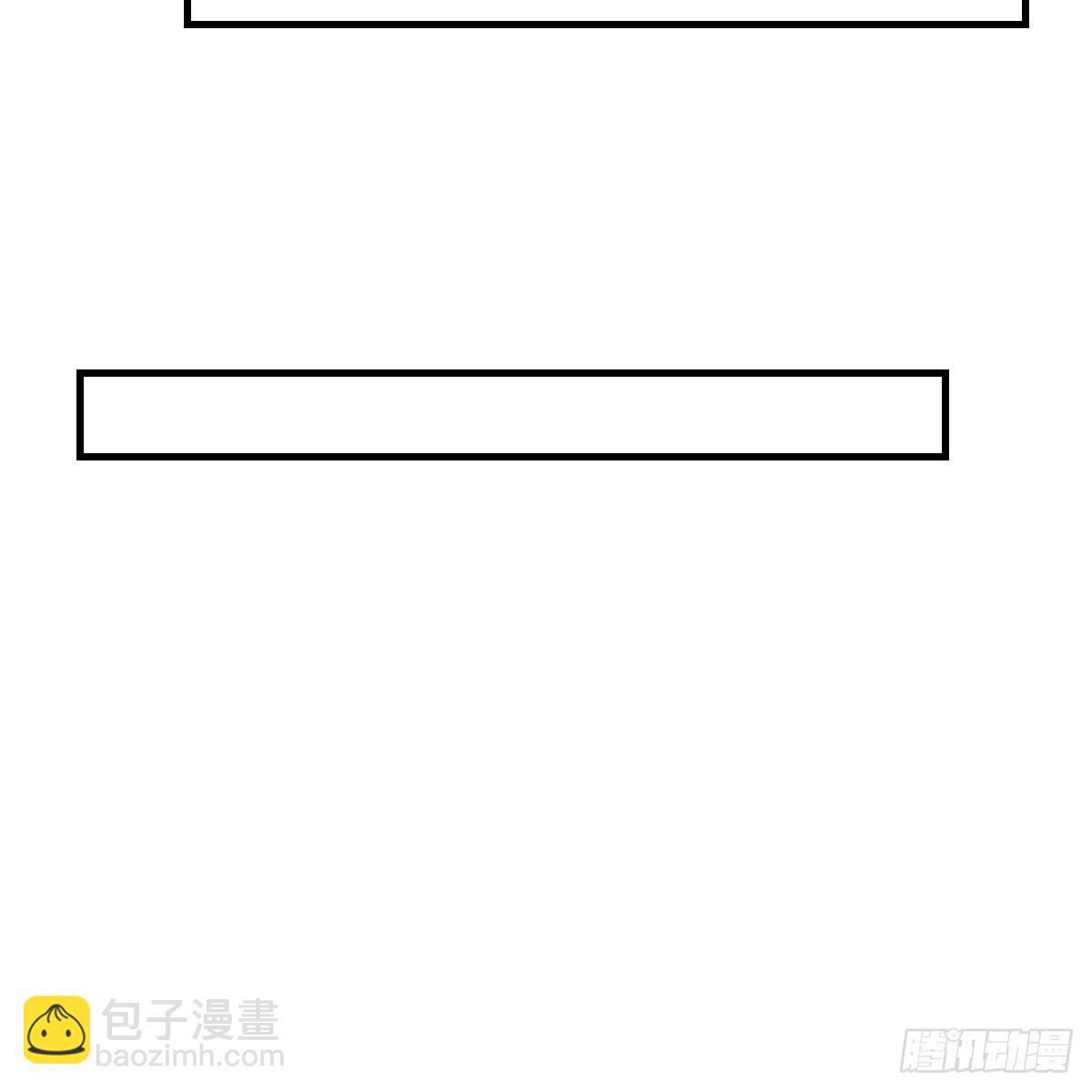 我在異界卡bug - 激活被動魔法(1/2) - 5