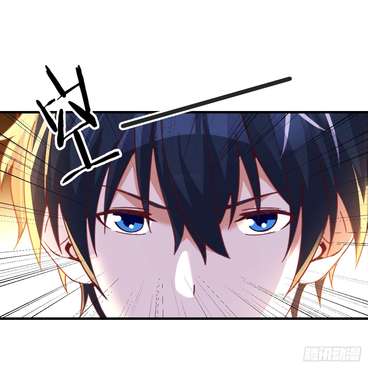 我在異界卡bug - 激活被動魔法(1/2) - 6