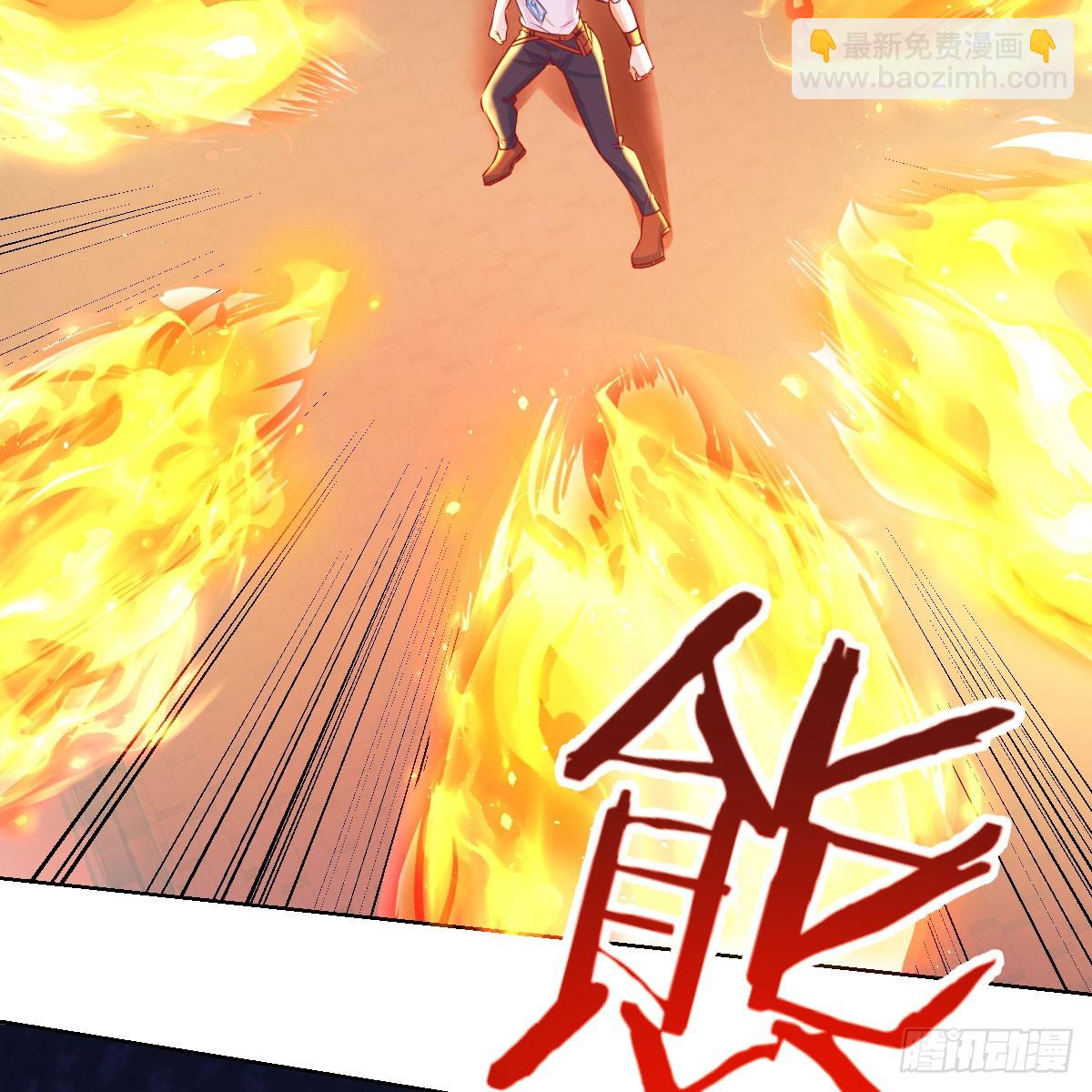 我在異界卡bug - 激活被動魔法(1/2) - 8