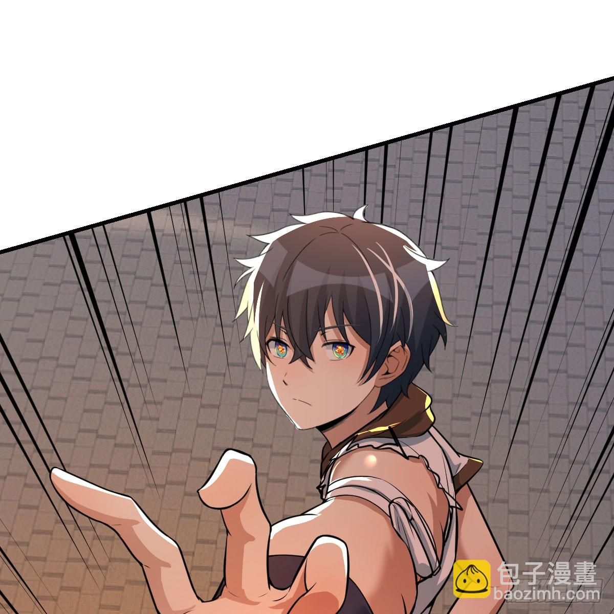 我在異界卡bug - 激活被動魔法(1/2) - 2