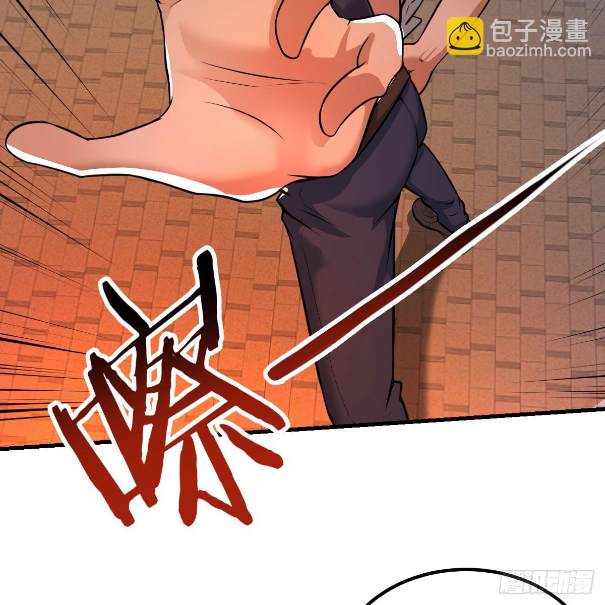 我在異界卡bug - 激活被動魔法(1/2) - 3