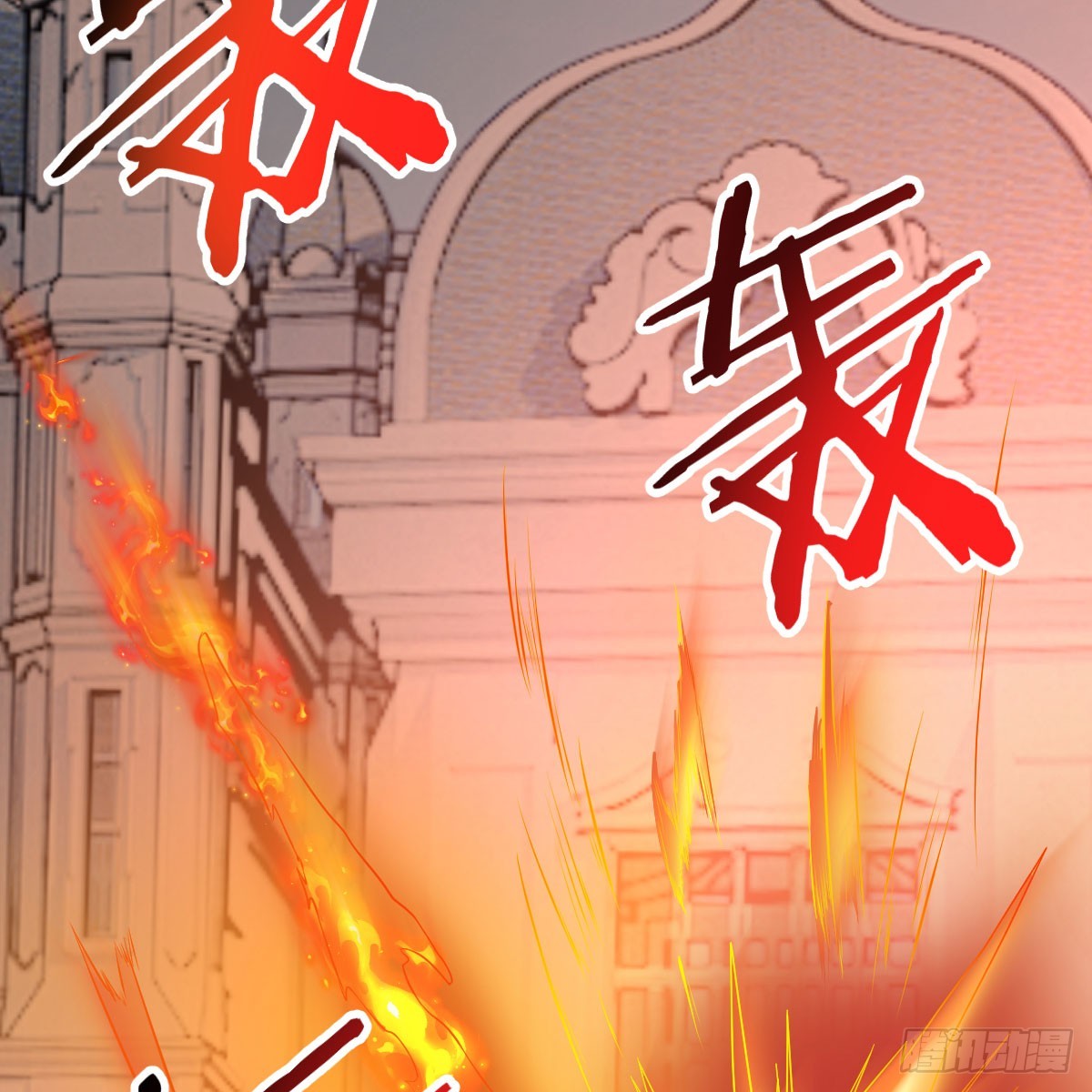 我在異界卡bug - 激活被動魔法(1/2) - 6