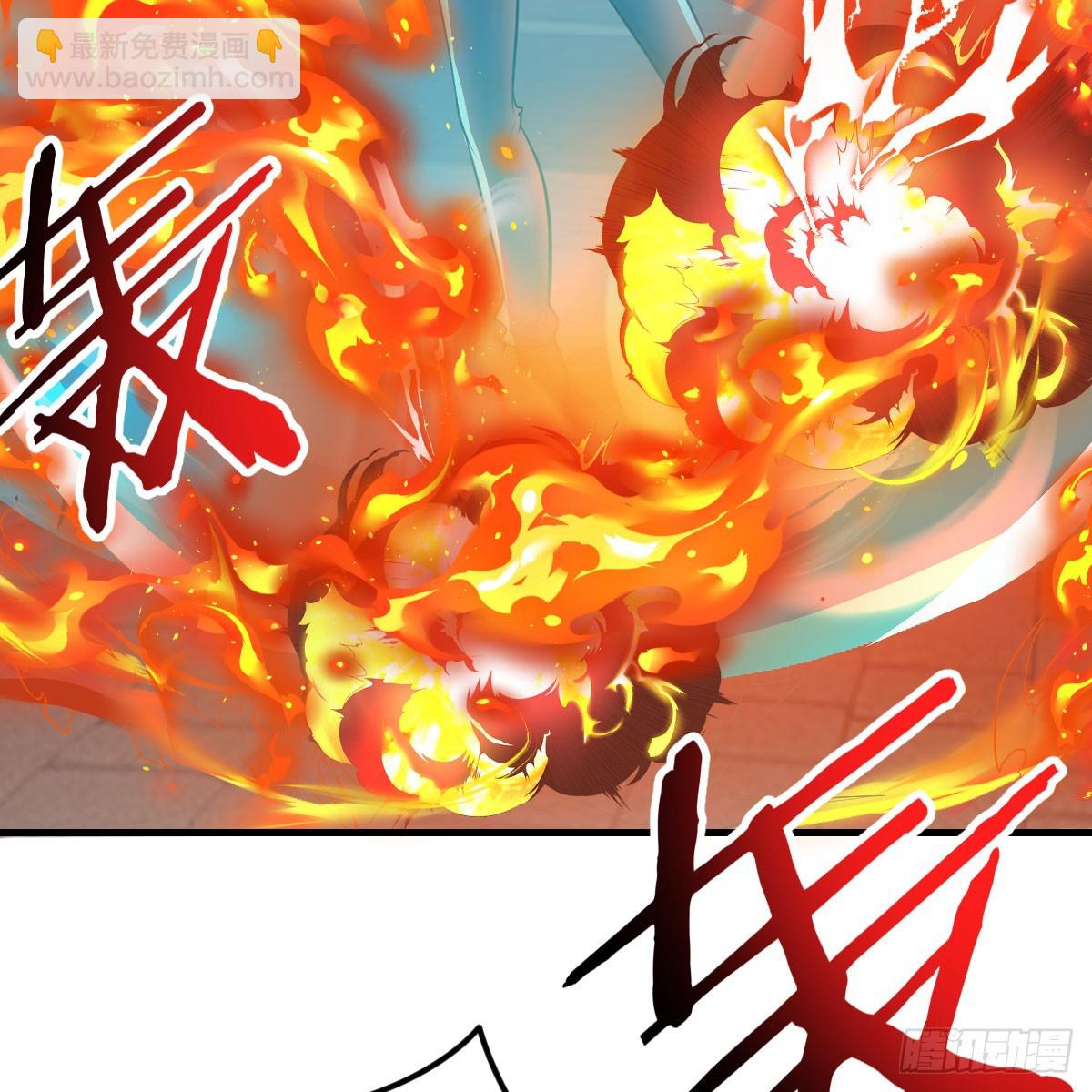 我在異界卡bug - 激活被動魔法(1/2) - 8