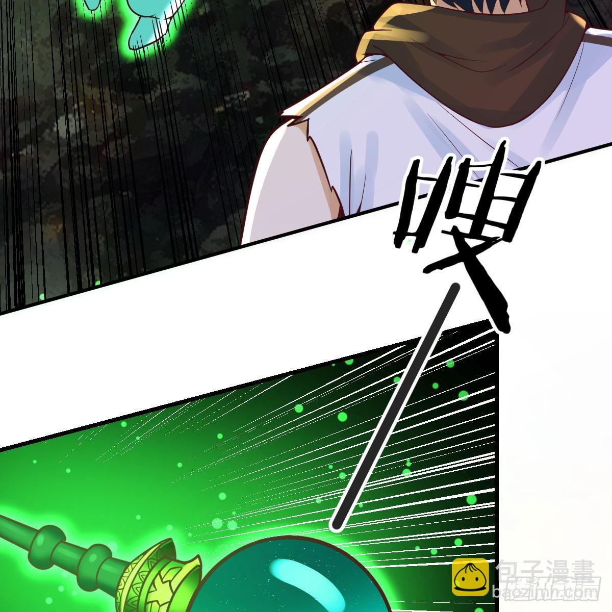 我在異界卡bug - 激活被動魔法(1/2) - 6