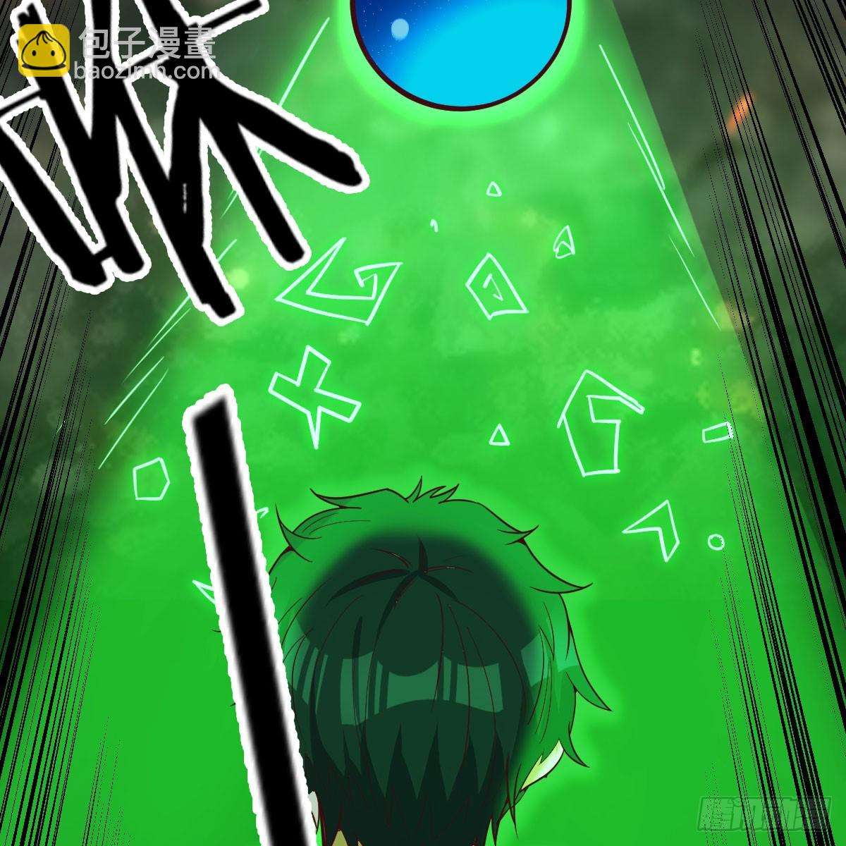 我在異界卡bug - 激活被動魔法(1/2) - 1