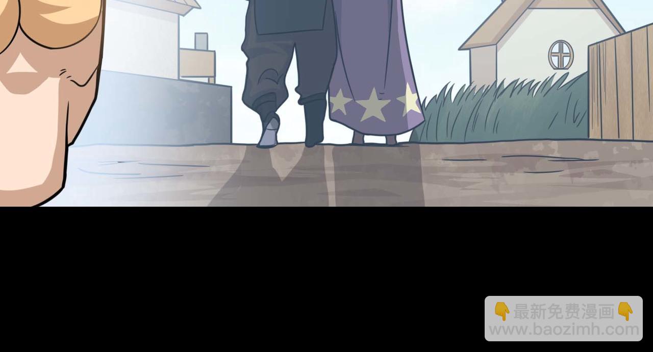 010魔法书(1/2)-第11话