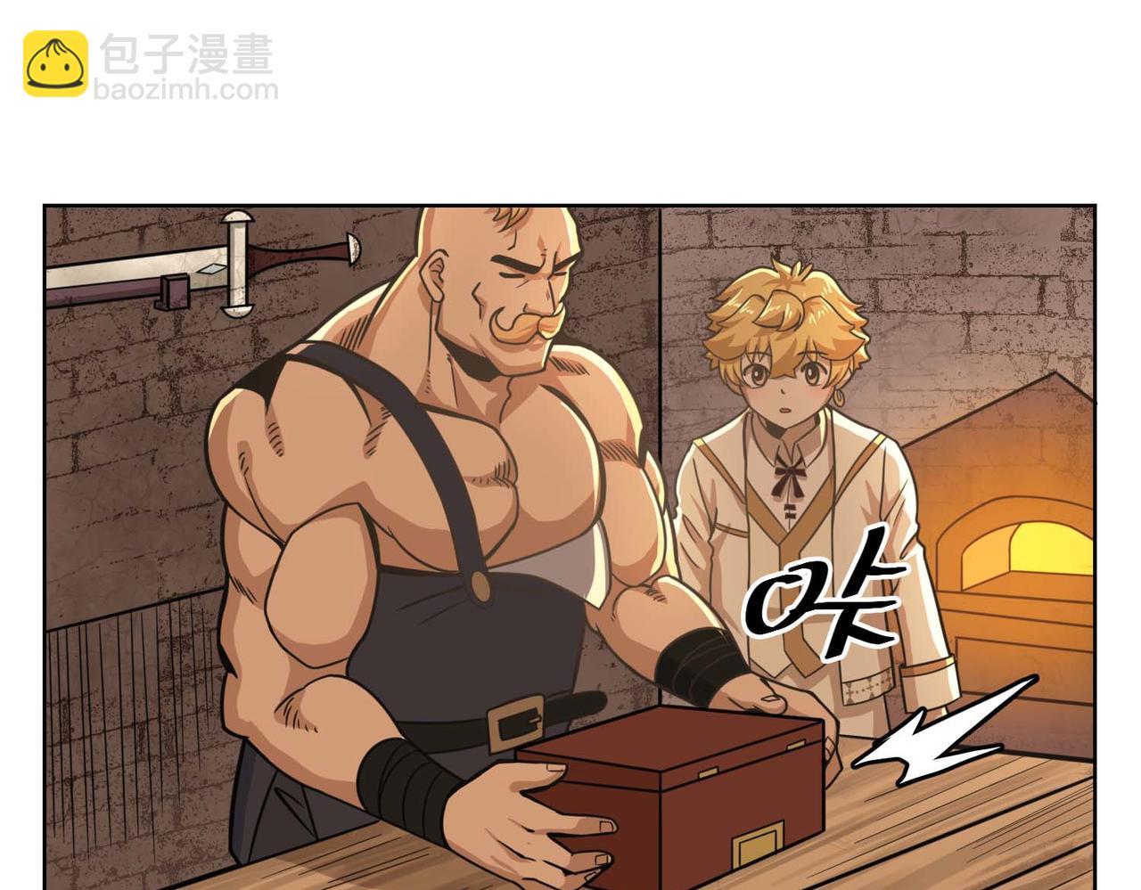 010魔法书(1/2)-第11话