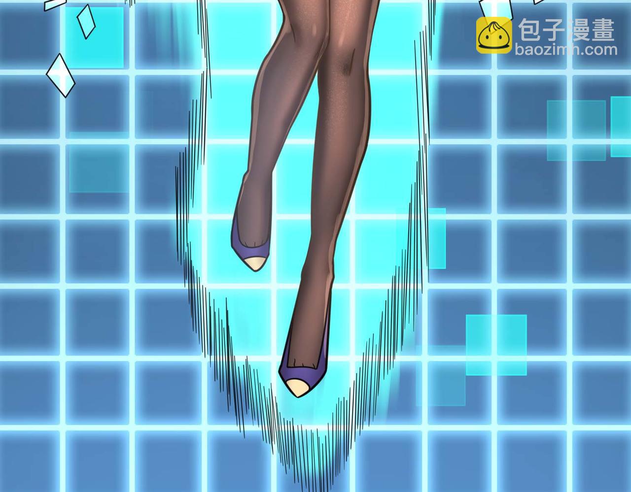 010魔法书(1/2)-第11话