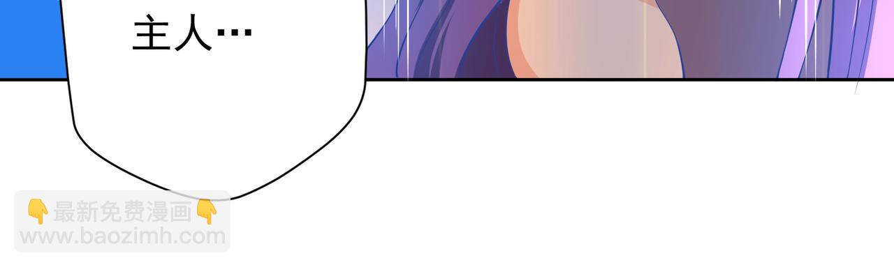 014电力不足(1/2)-第15话