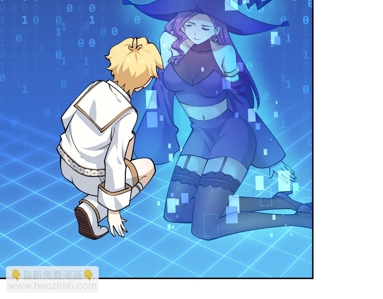 014电力不足(1/2)-第15话