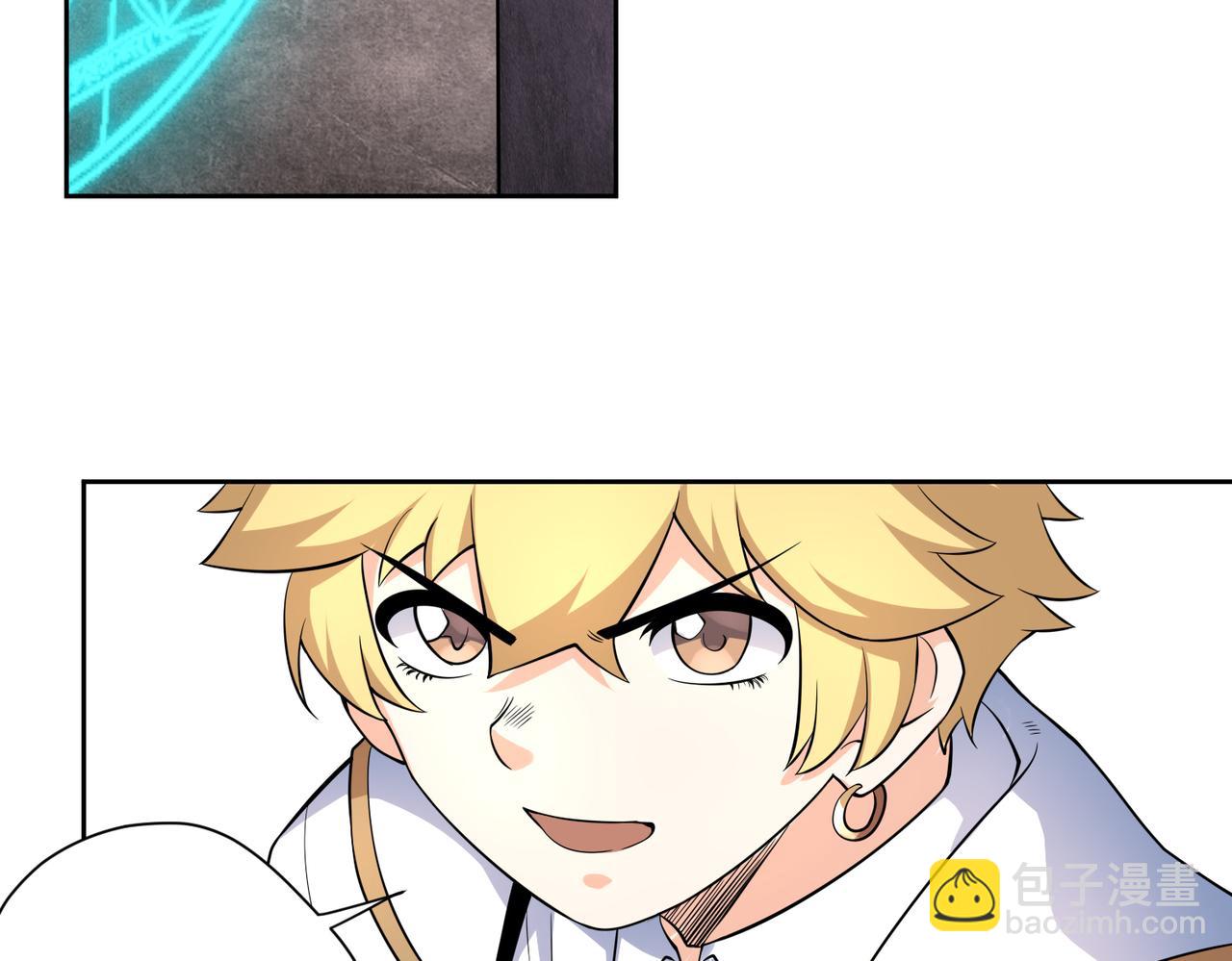 014电力不足(1/2)-第15话