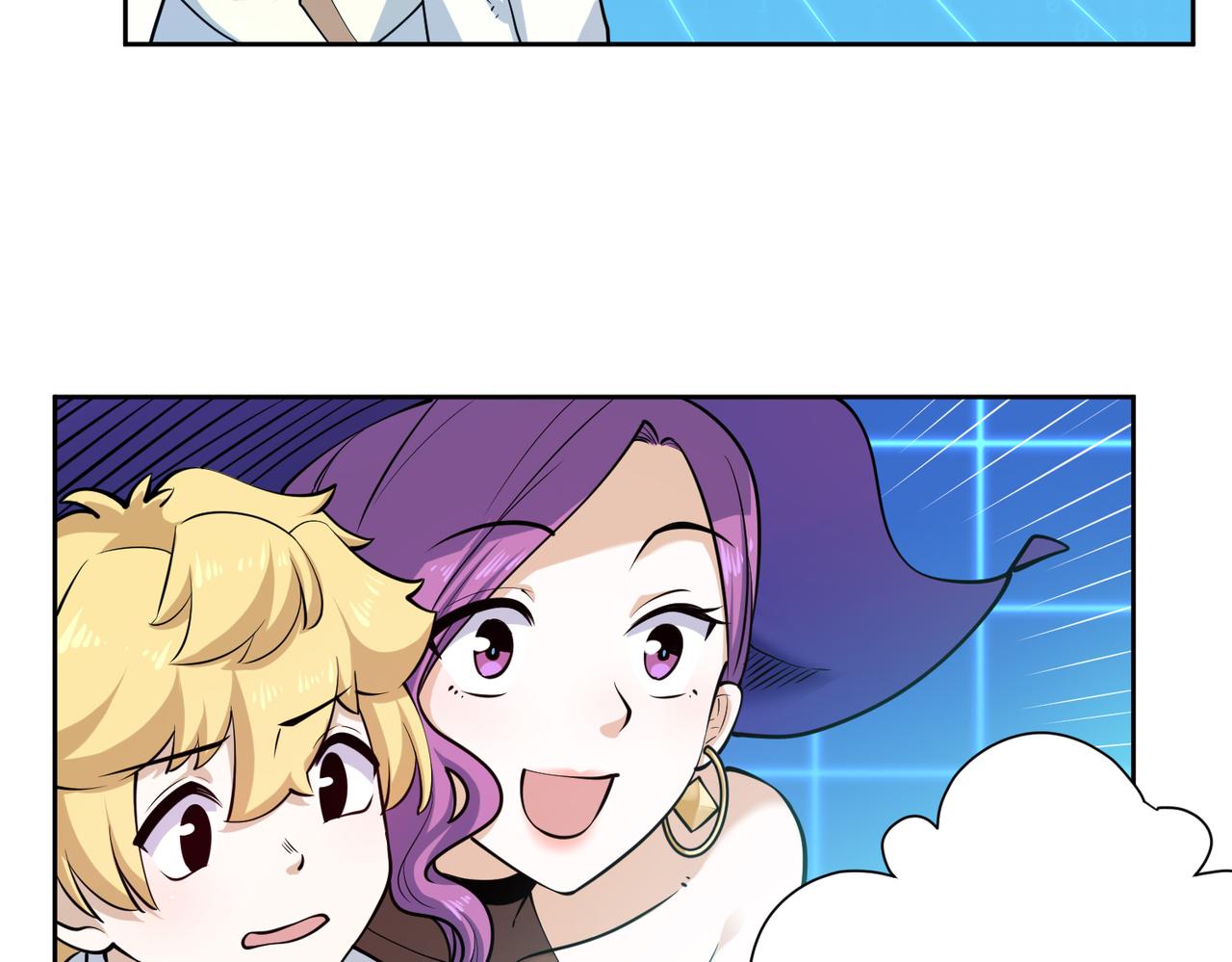 016疾锋术(1/2)-第17话