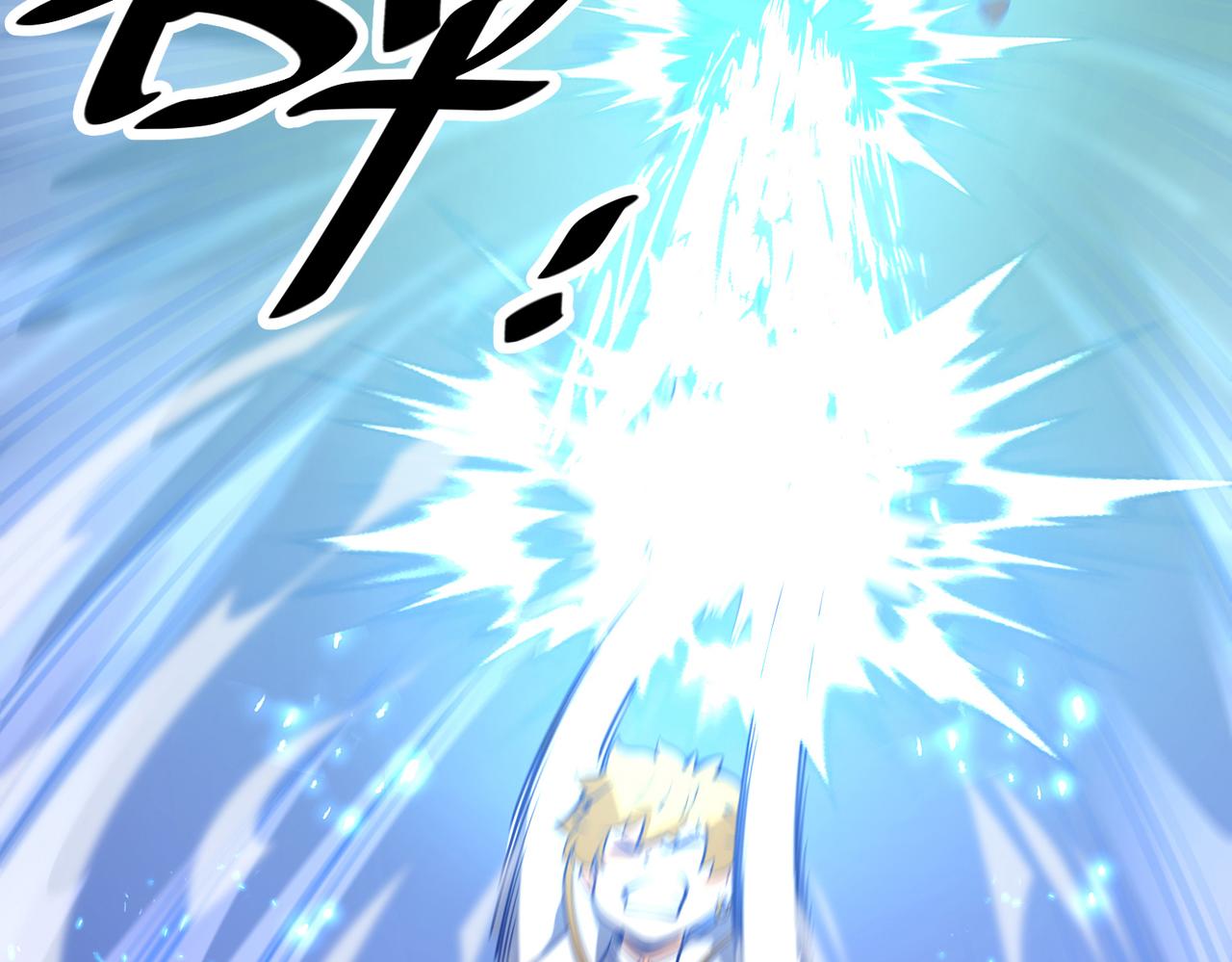 016疾锋术(1/2)-第17话