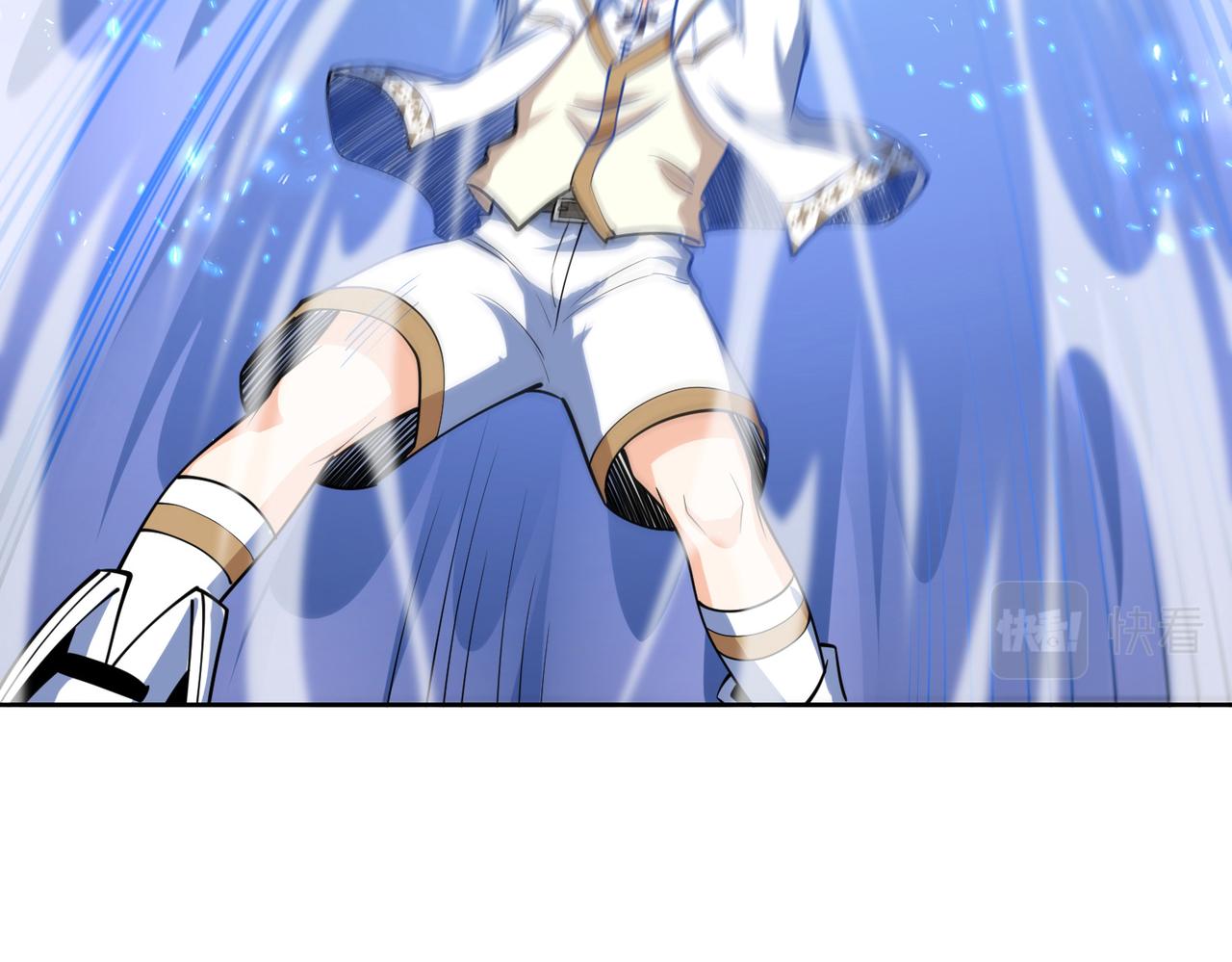 016疾锋术(1/2)-第17话