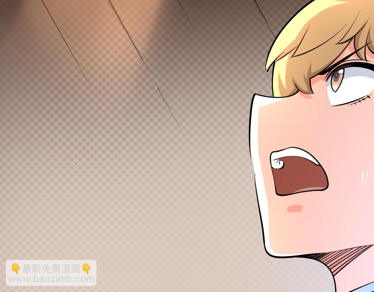 016疾锋术(1/2)-第17话