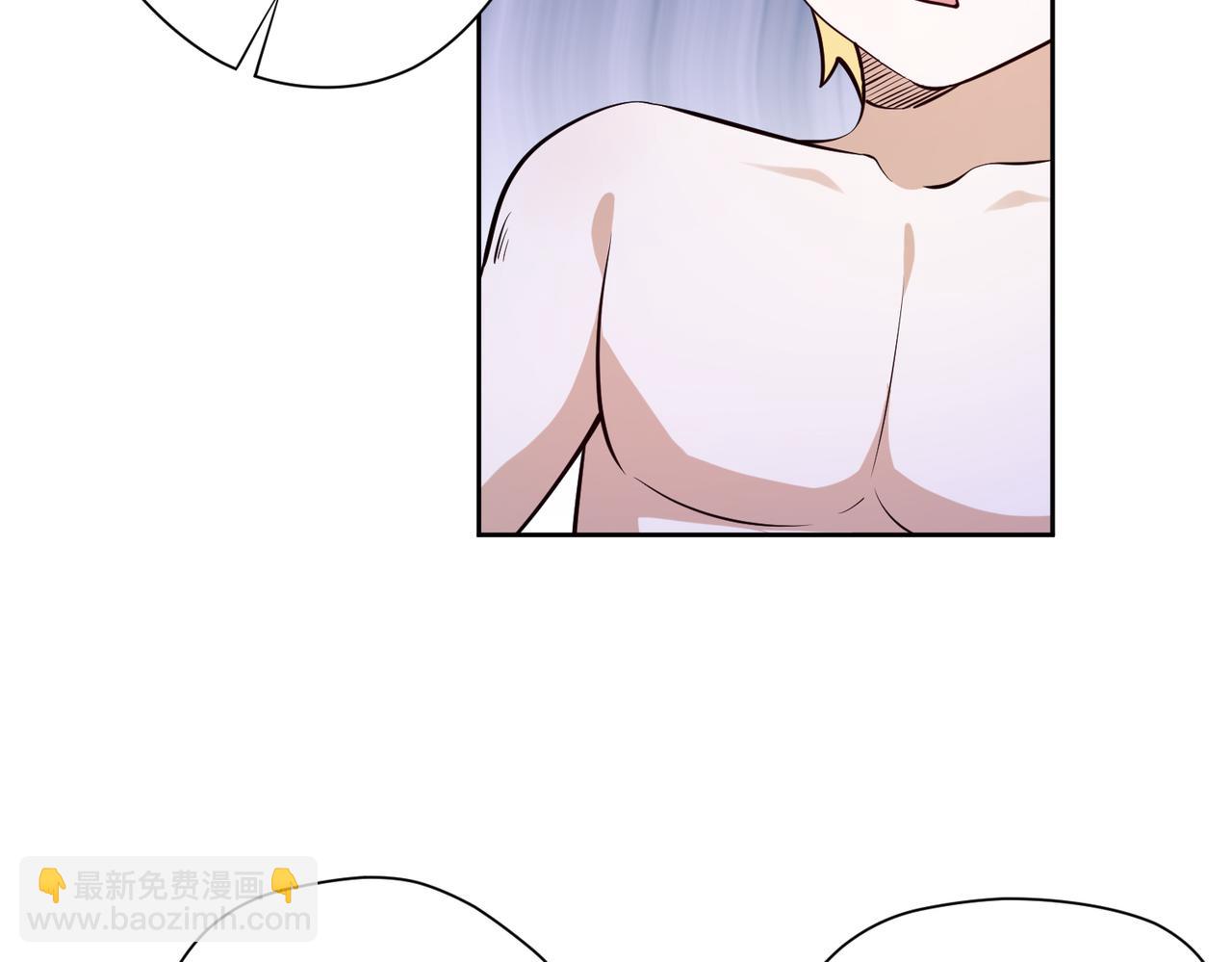 018骑士的邀请(1/2)-第19话