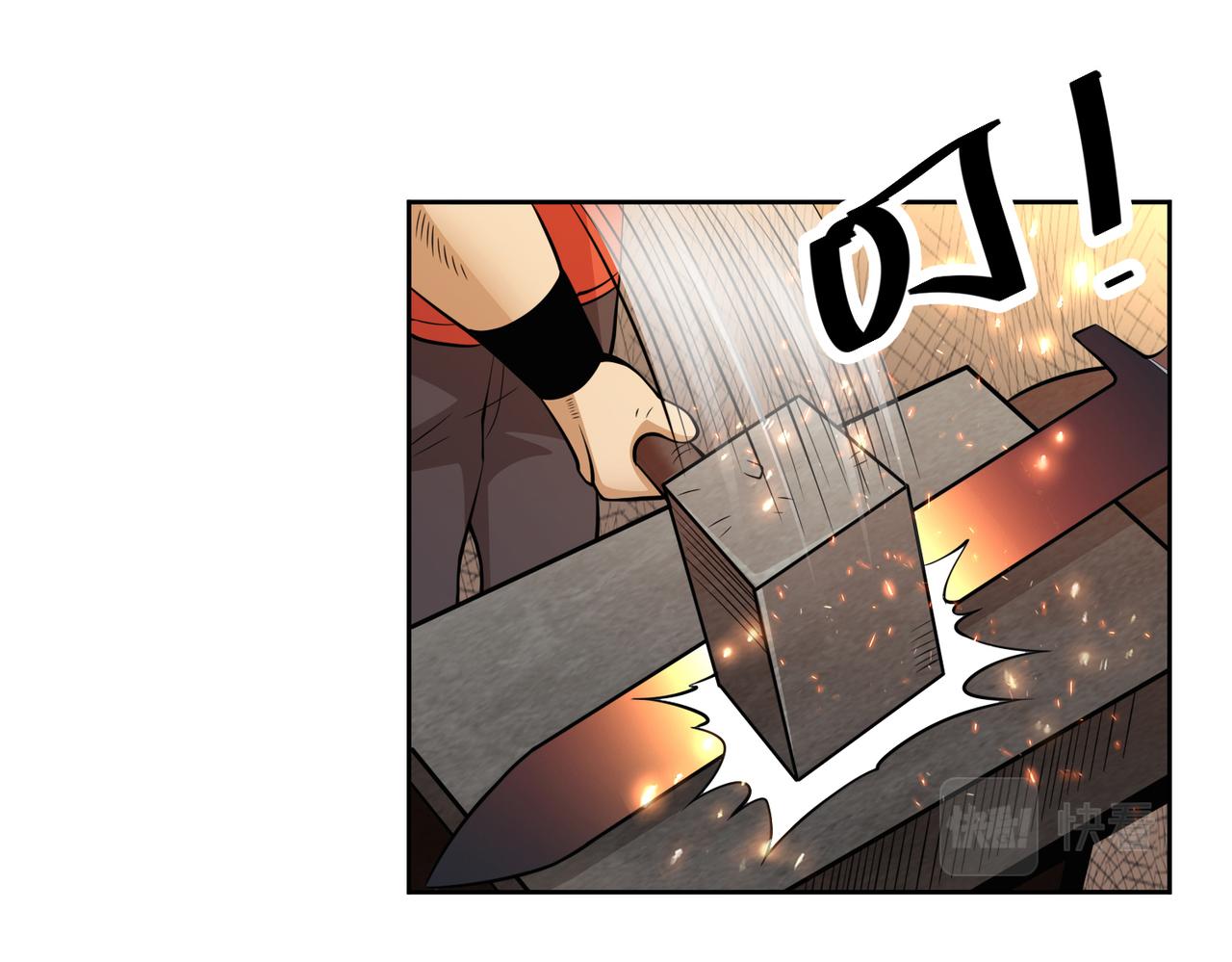 018骑士的邀请(1/2)-第19话