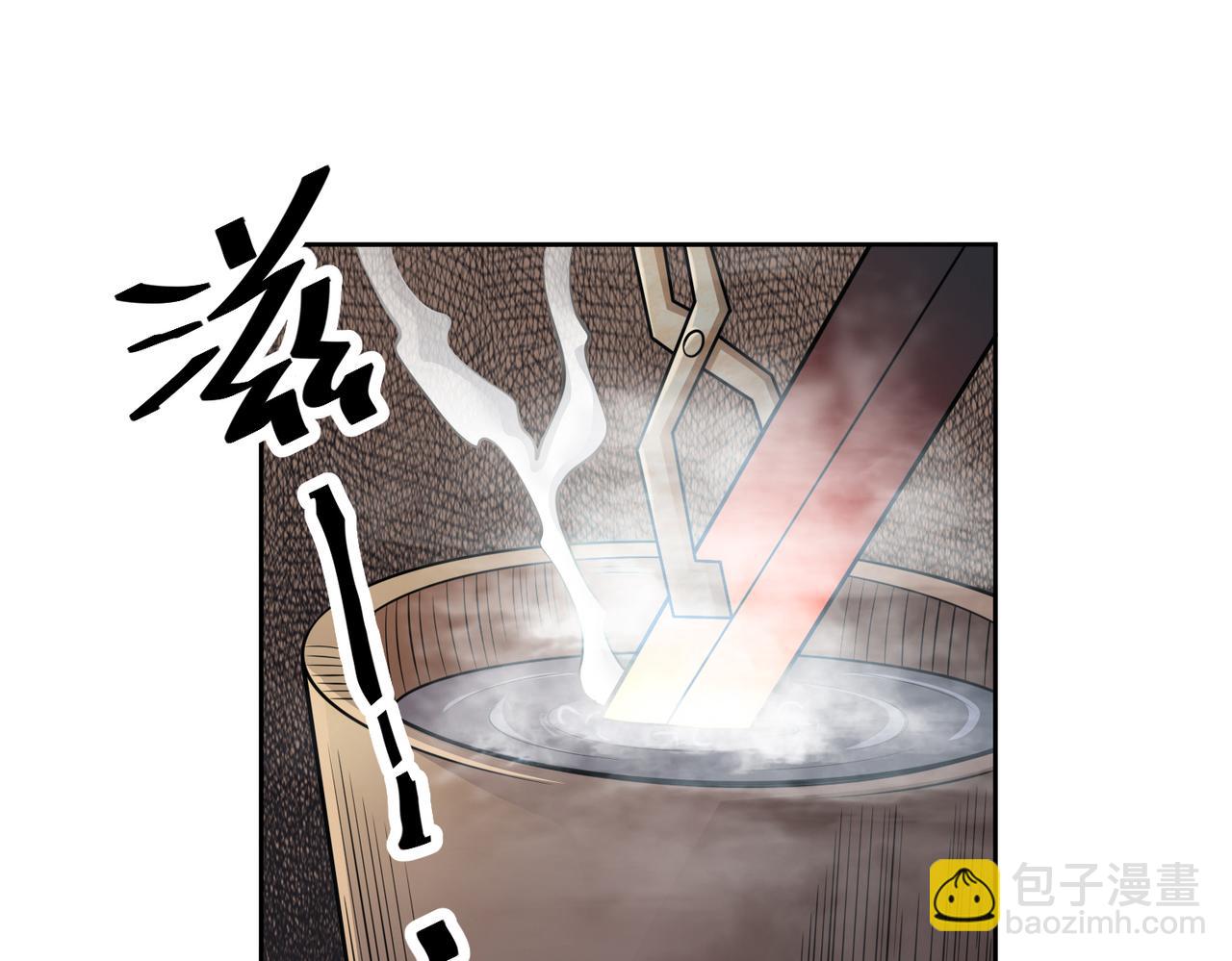 018骑士的邀请(1/2)-第19话