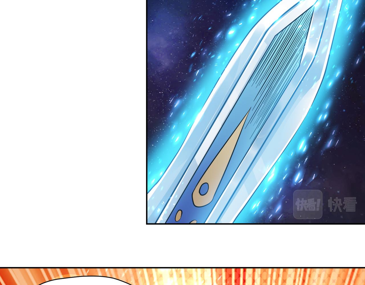 020初露锋芒(1/2)-第21话