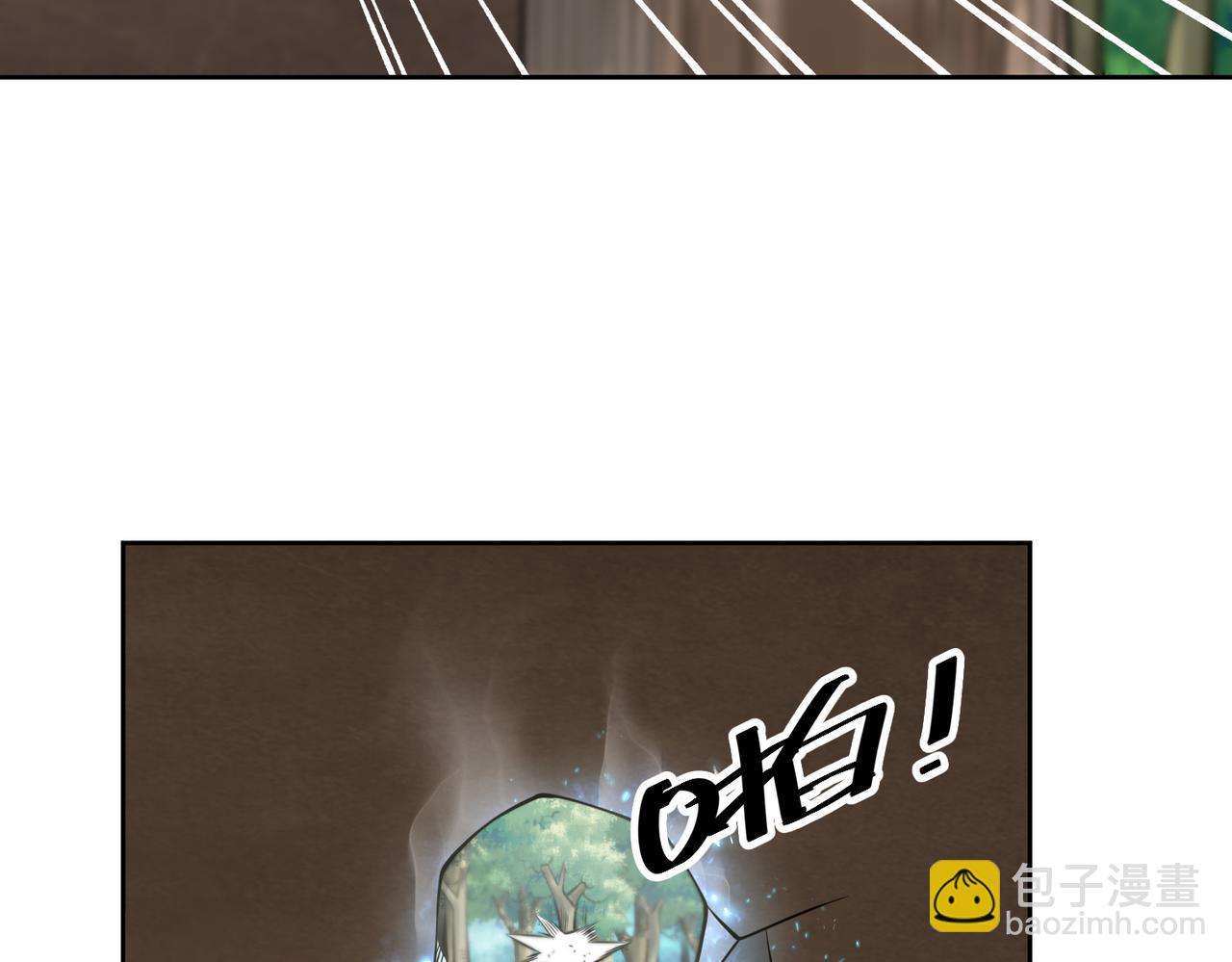 020初露锋芒(1/2)-第21话