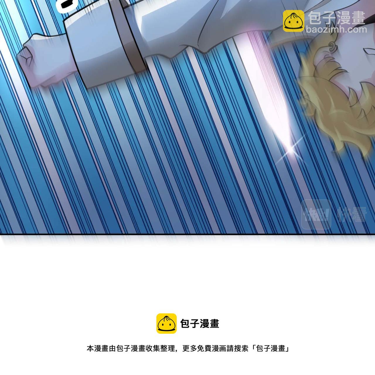 022拼上性命的搏杀(1/2)-第23话