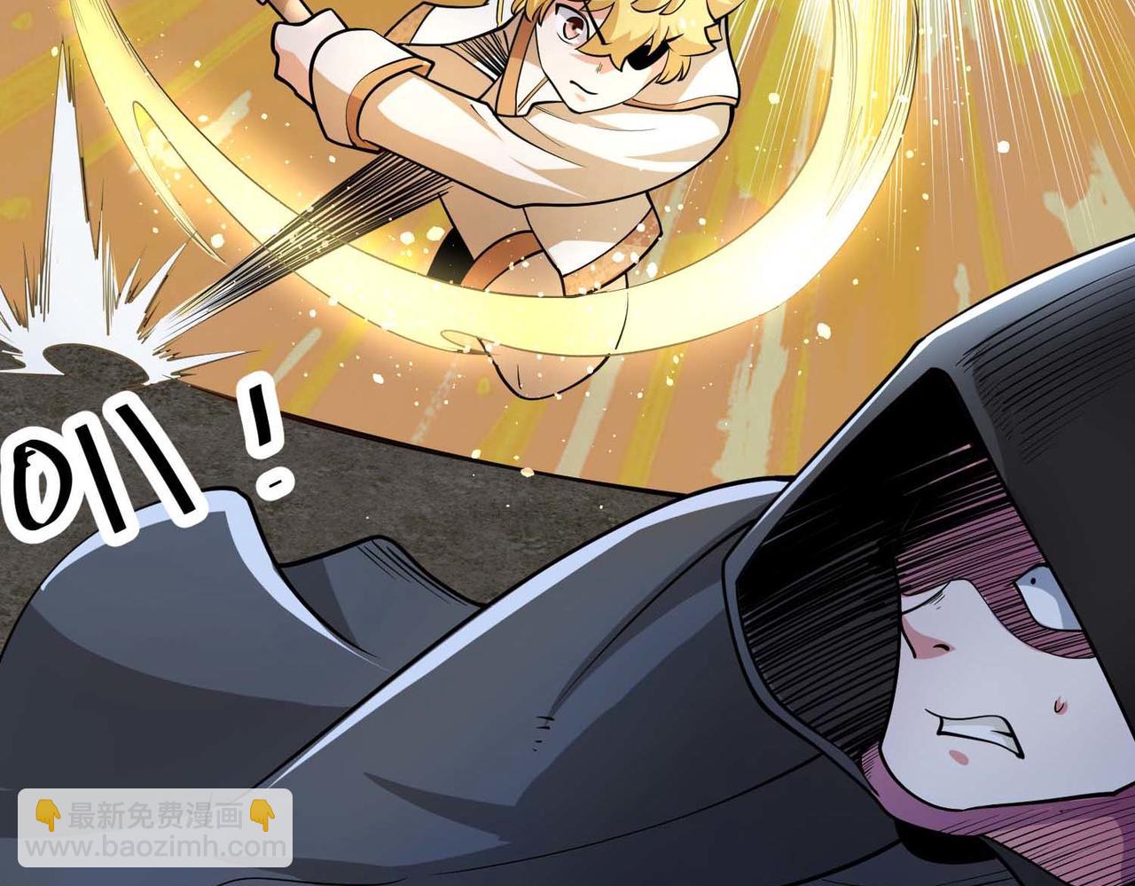 022拼上性命的搏杀(1/2)-第23话